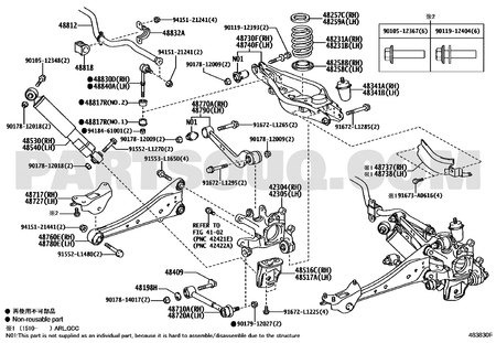 مخطط موضع مساعد خلفي تويوتا 48531-42390 | Toyota EPC rear shock diagram