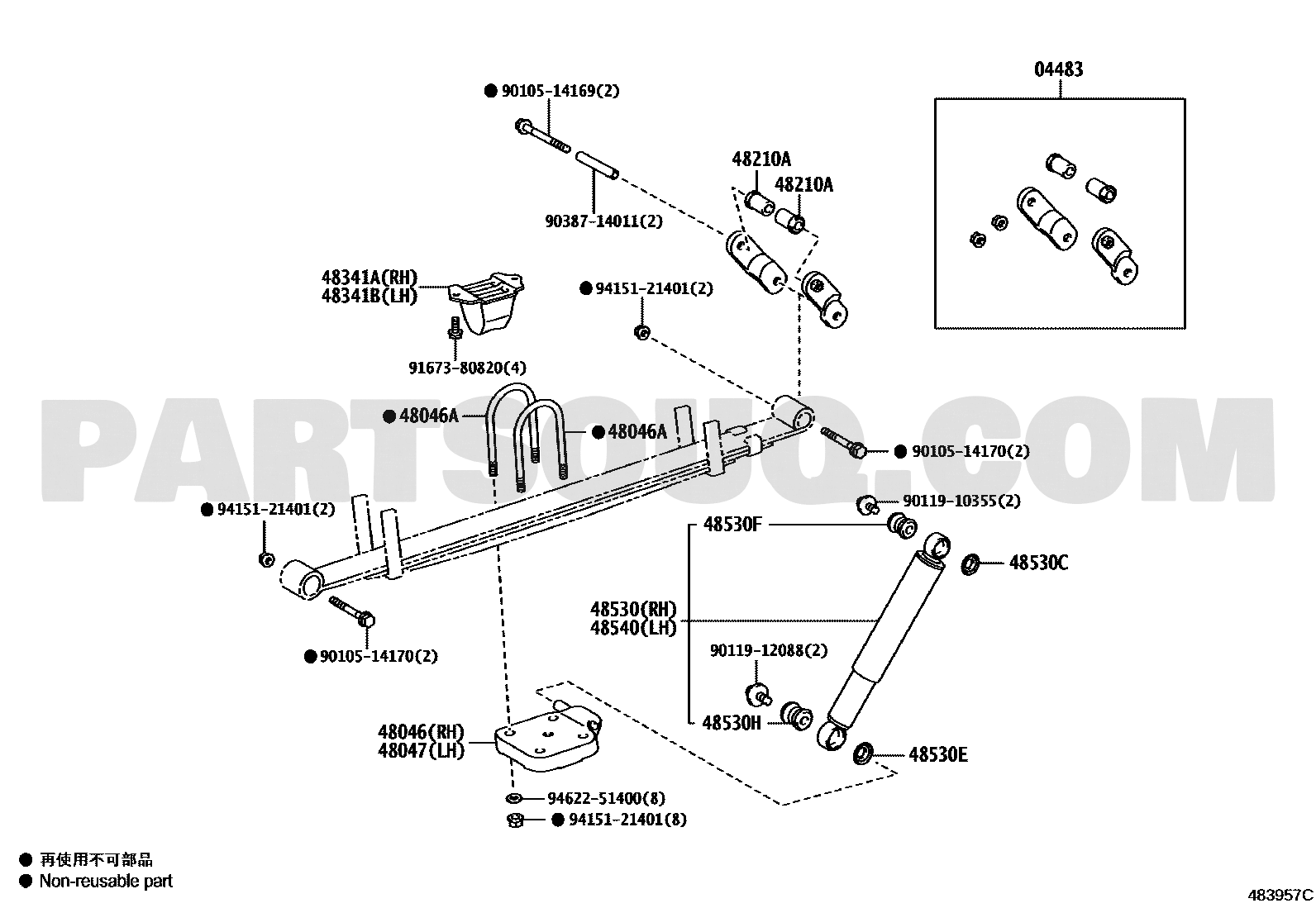 مخطط موضع المساعد الخلفي تويوتا هايس 48531-80725 | Toyota Hiace rear shock absorber EPC diagram