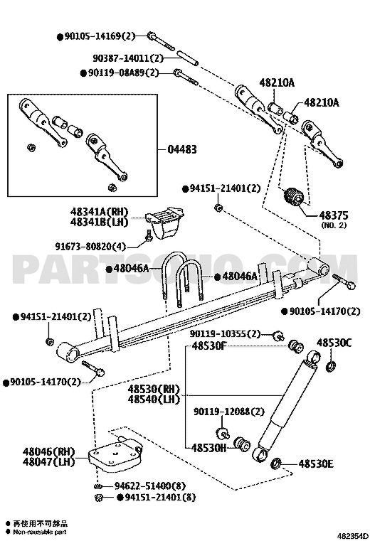 مخطط موضع مساعد خلفي تويوتا 48531-80736 | Toyota EPC rear shock diagram