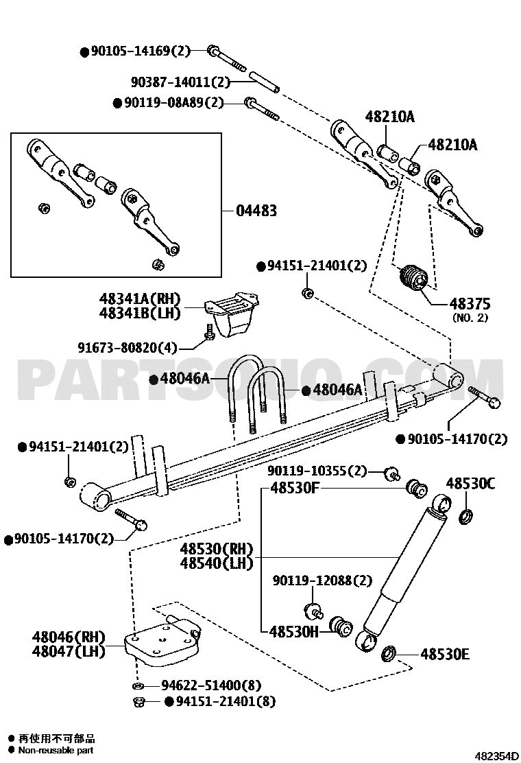 مخطط موضع مساعد خلفي تويوتا 48531-80736 | Toyota EPC rear shock diagram