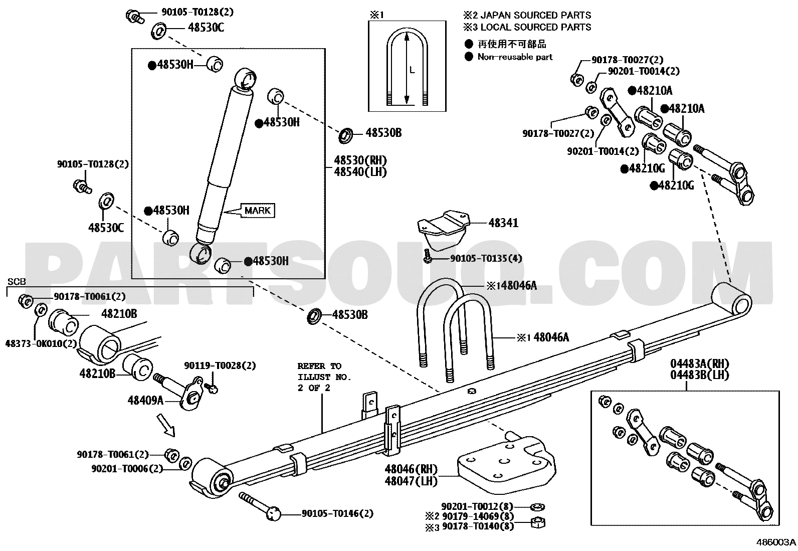 مخطط موضع المساعد الخلفي تويوتا 48531-8Z001 | Toyota EPC rear shock absorber diagram