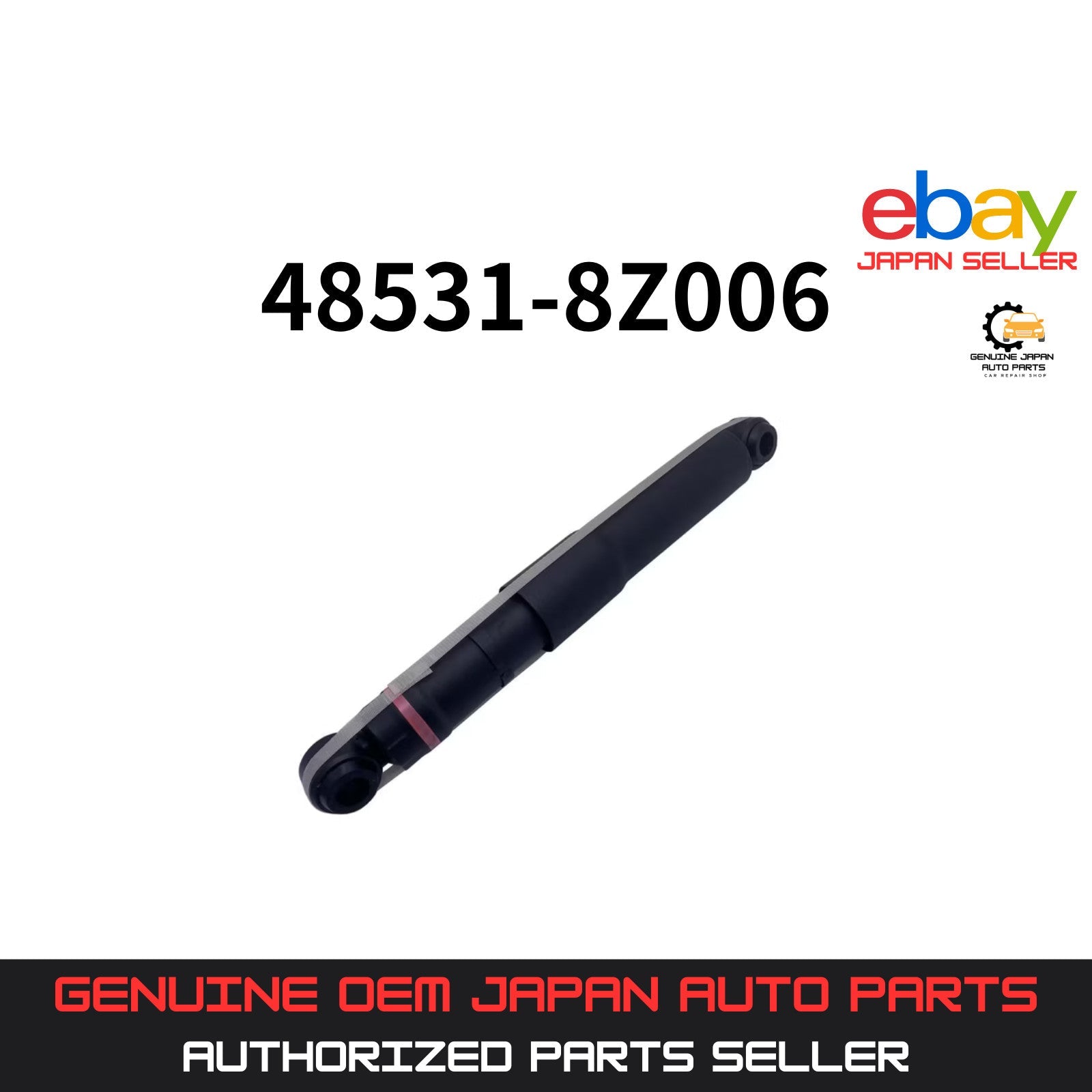 مساعد خلفي يمين أصلي لتويوتا هايلكس 48531-8Z006 | Genuine Toyota Hilux rear shock absorber RH