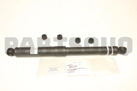 مساعد خلفي أيمن تويوتا هايلوكس 48531-8Z031 | Genuine Toyota Hilux rear RH shock absorber