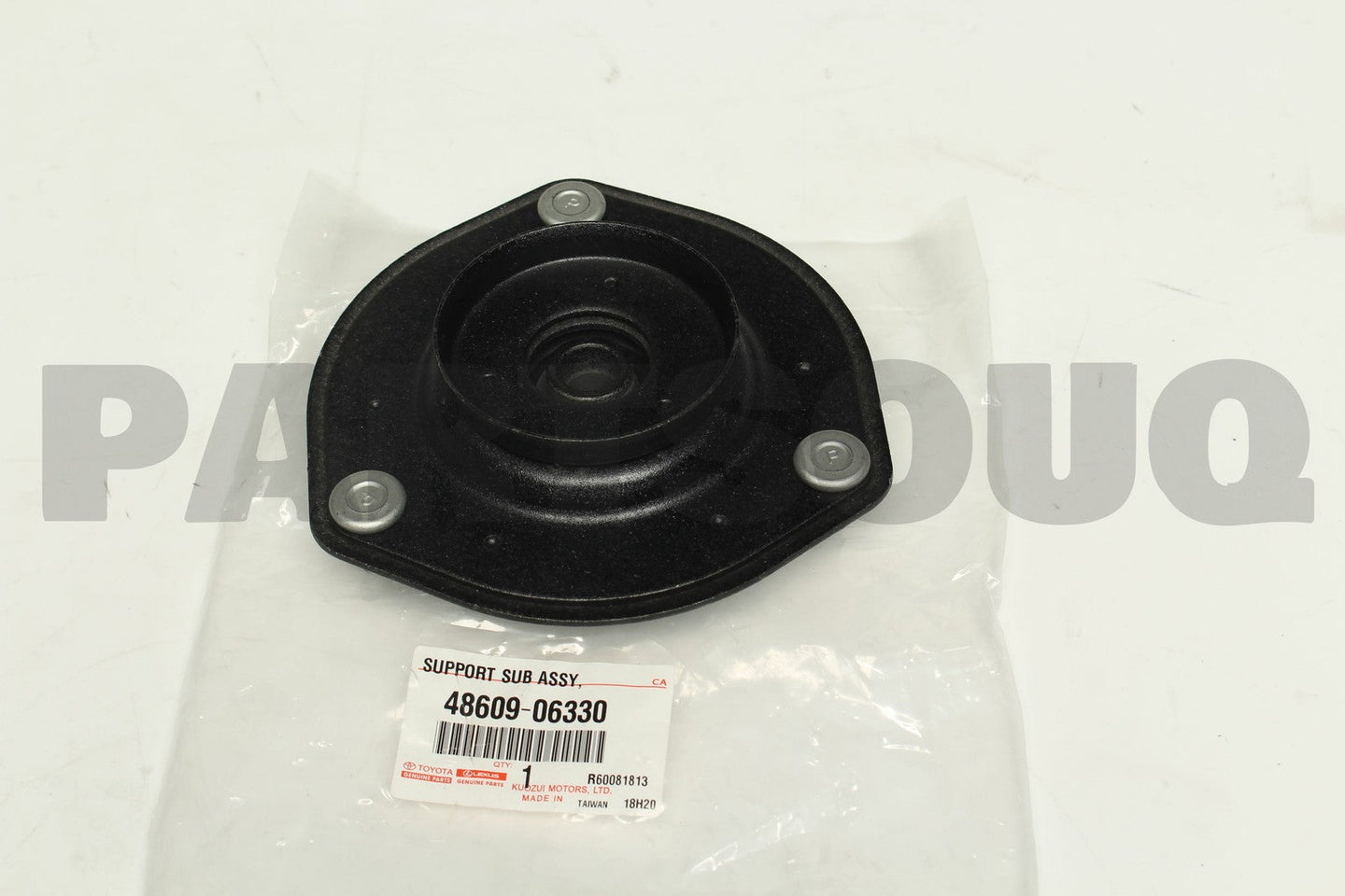 كرسي مساعد أمامي يمين أصلي تويوتا كامري 48609-06330 | Genuine Toyota front suspension support RH
