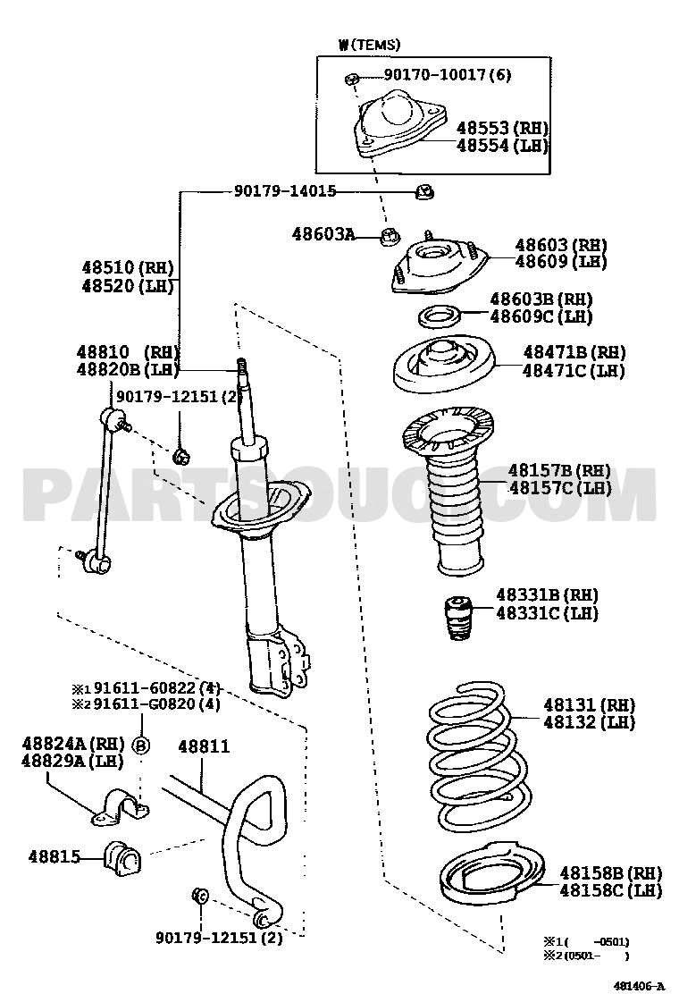 مخطط قاعدة المساعد الأمامي يسار Toyota 48609-33150 | EPC diagram