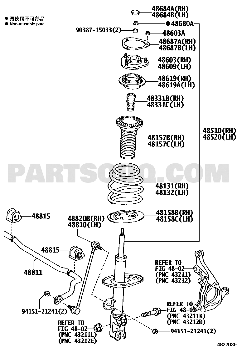 مخطط Toyota EPC للقطعة 48609-42020 – الموضع 48603 | Toyota EPC callout 48603