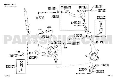 مخطط موضع جلدة المقص السفلي رقم 2، OEM 48655-0K040 | Toyota EPC lower arm diagram