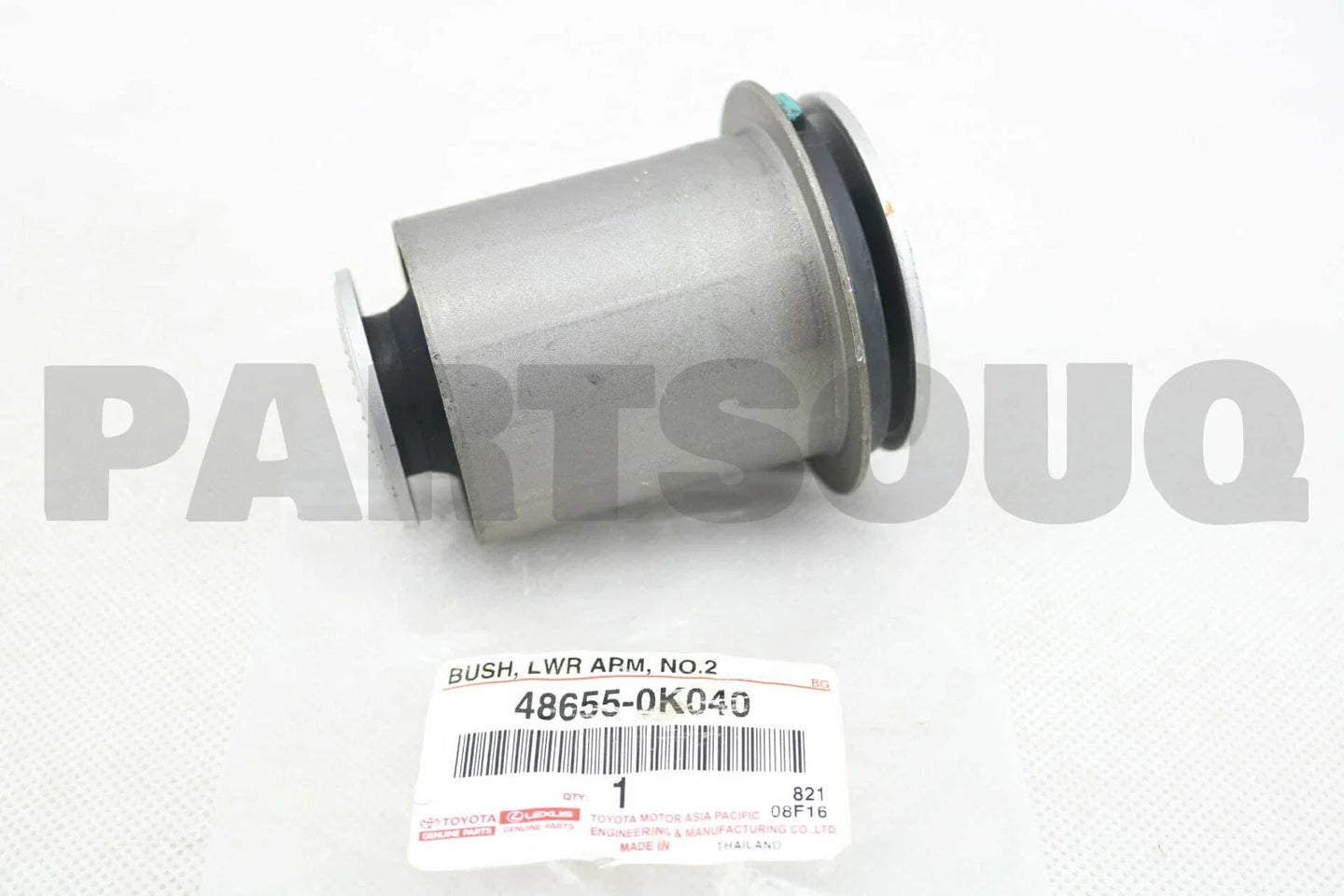 جلدة المقص الأمامي السفلي رقم 2 تويوتا 48655-0K040 | Genuine Toyota front lower arm bush No.2 RH/LH