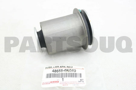 جلدة المقص الأمامي السفلي رقم 2 تويوتا 48655-0K040 | Genuine Toyota front lower arm bush No.2 RH/LH