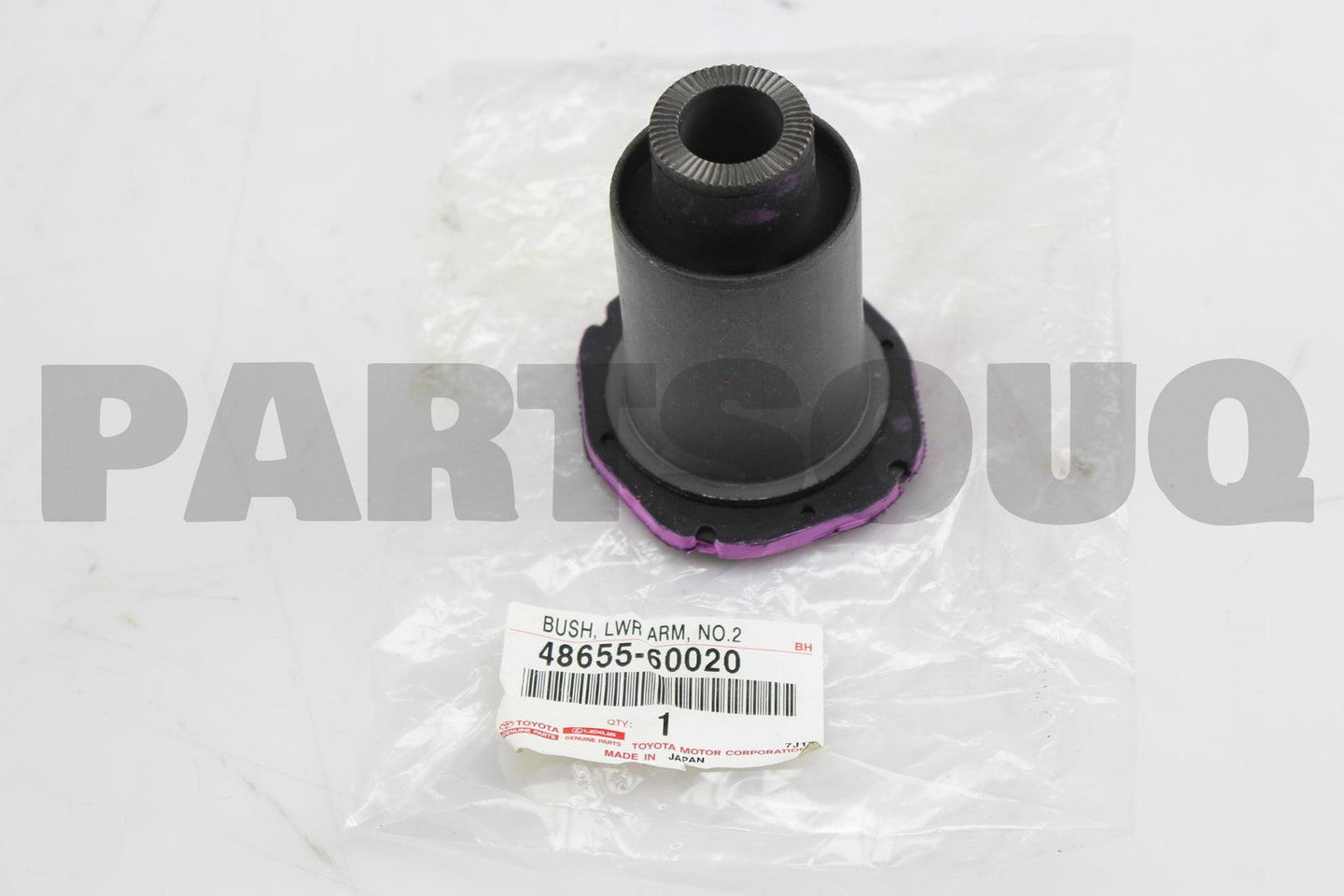 جلدة المقص الأمامي السفلي رقم 2 تويوتا 48655-60020 | Toyota front lower arm bushing No.2 48655-60020