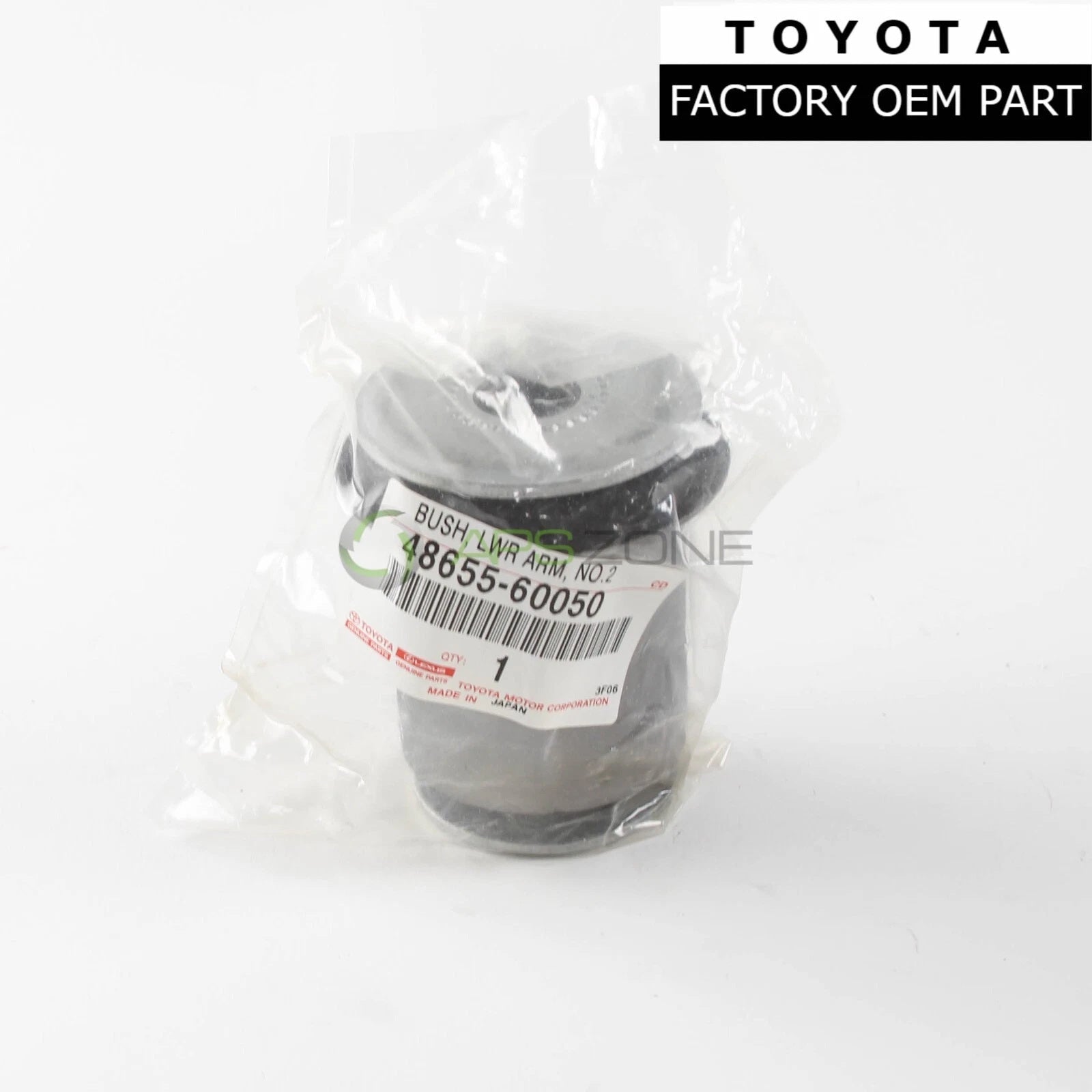 جلدة المقص الأمامي السفلي رقم 2 يمين/يسار تويوتا أصلية 48655-60050 | Genuine Toyota front lower arm bushing No.2 RH/LH