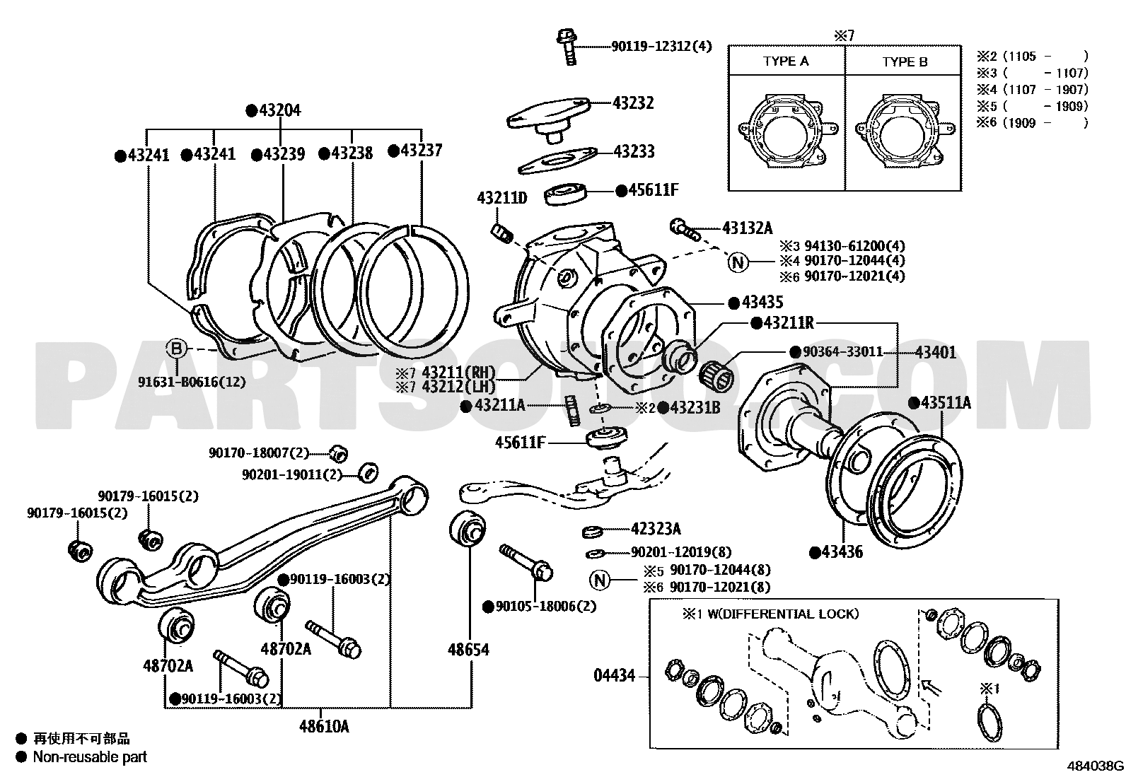 مخطط موضع جلدة الذراع 48702-60120، الرمز 48702A | Toyota EPC diagram, callout 48702A