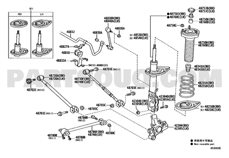 مخطط ذراع الشد الخلفي اليمين لكزس 48780-33070 | Rear strut rod RH EPC diagram