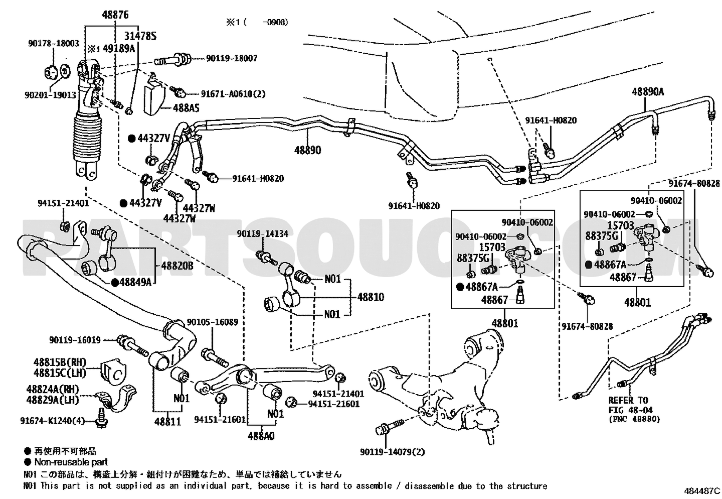 مخطط موضع وصلة التوازن الأمامية اليسرى 48810-60060 في لاند كروزر 200 | Toyota EPC diagram