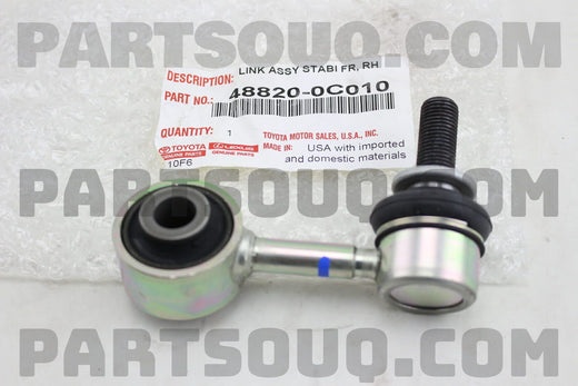 وصلة ميزان أمامية يمين تويوتا 48820-0C010 | Genuine Toyota front RH stabilizer link