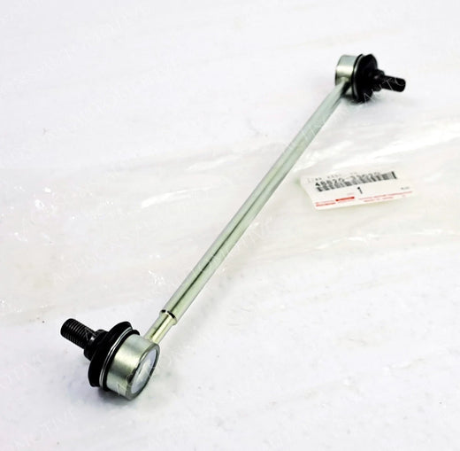 وصلة ميزان أمامية يمين تويوتا 48820-33020 | Genuine Toyota front stabilizer link RH