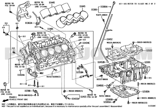 مخطط تركيب حساس الكرنك Toyota 90919-05071 | EPC diagram