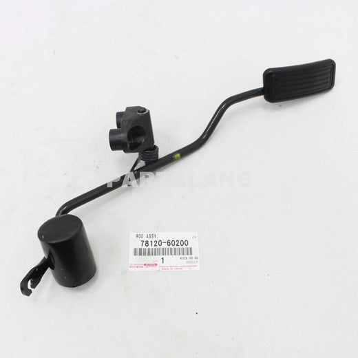 مجموعة قضيب دواسة الوقود الأصلية تويوتا 78120-60200 مع ملصق الوكالة | Genuine Toyota accelerator pedal rod assembly 78120-60200 with OEM label