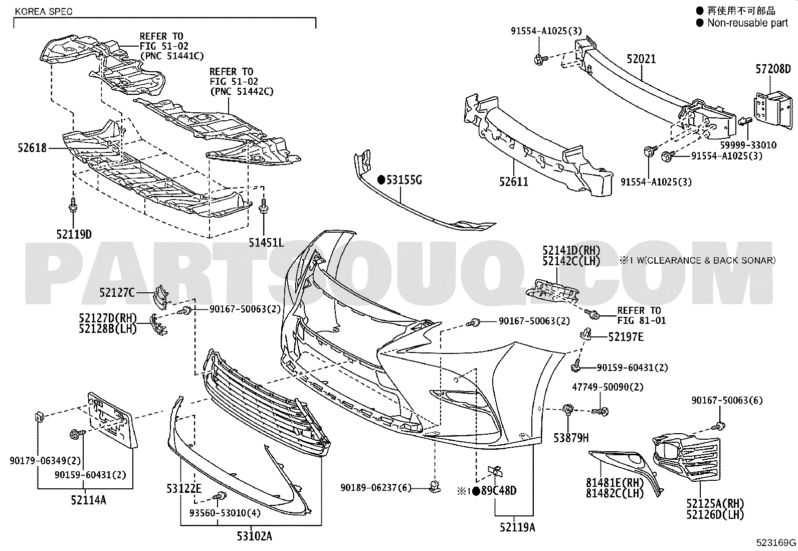 مخطط كتالوج لكزس لموضع غطاء كشاف الضباب 81482-33050، أمامي يسار | Lexus EPC location diagram for 81482-33050, front LH