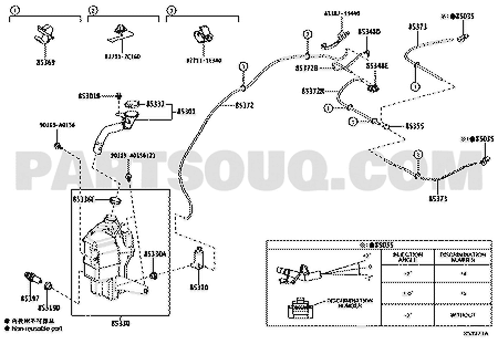 مخطط تويوتا لموضع خزان ماء المساحات 85315-06230 | Toyota EPC diagram