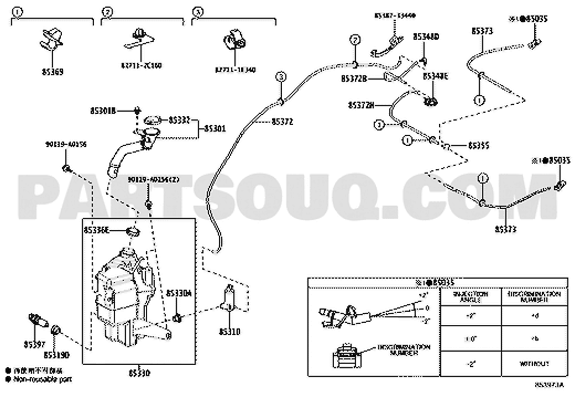 مخطط تويوتا لموضع خزان ماء المساحات 85315-06230 | Toyota EPC diagram