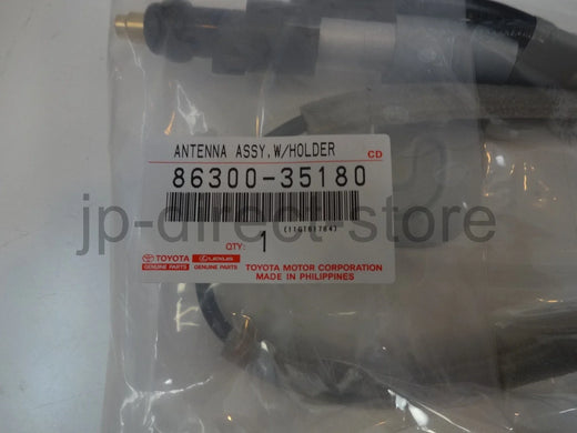مجموعة هوائي راديو تويوتا أصلية مع الحامل 86300-35180 لـFJ Cruiser – Genuine Toyota antenna assembly