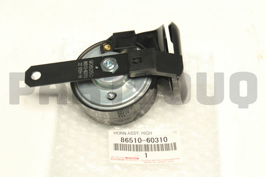 بوري تويوتا أصلي عالي النغمة 86510-60310 مع ملصق الوكالة | Genuine Toyota high-pitched horn 86510-60310 with OEM label