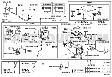 مخطط مروحة صندوق التبريد لاندكروزر 87103-60450 | Cool Box Blower Diagram