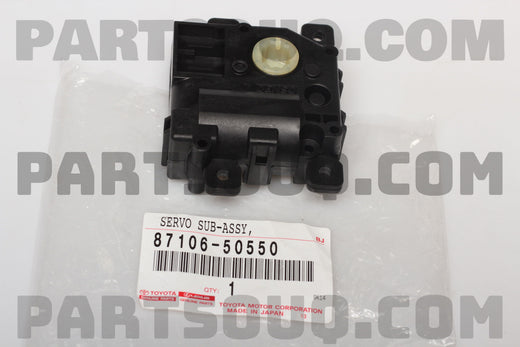 سيرفو بوابة مكيف تويوتا 87106-50550 | Toyota A/C damper servo