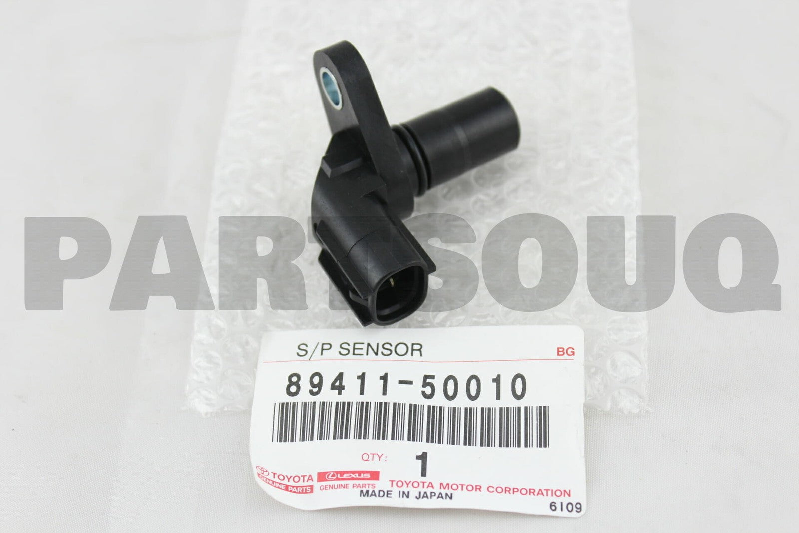حساس سرعة ناقل الحركة أصلي تويوتا 89411-50010 | Genuine Toyota transmission speed sensor