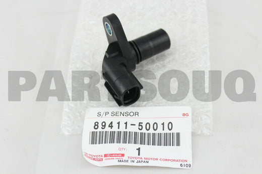 حساس سرعة ناقل الحركة أصلي تويوتا 89411-50010 | Genuine Toyota transmission speed sensor