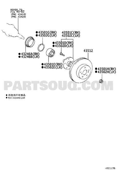 مخطط Toyota EPC للقطعة 90369-45006 – الموضع 43501E | Toyota EPC callout 43501E