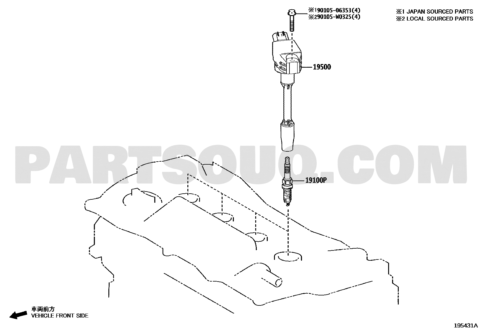 مخطط كويل الإشعال تويوتا رقم 90919-02276 | Ignition Coil Diagram