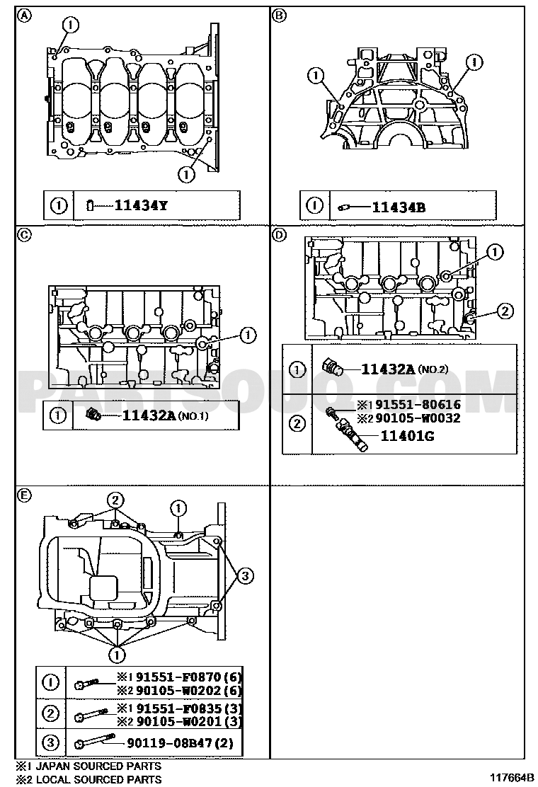مخطط موضع حساس الكرنك تويوتا 90919-05070 | Toyota EPC diagram