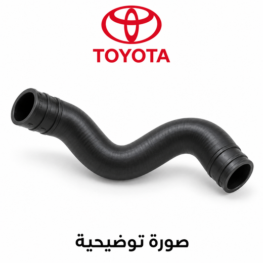 Ventilation Hose | 12261-22110 — صورة توضيحية