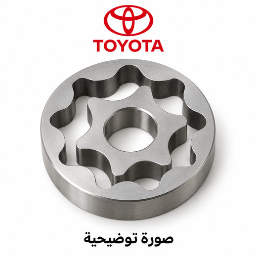 Engine Oil Pump Rotor | 15103-0C013 — صورة توضيحية